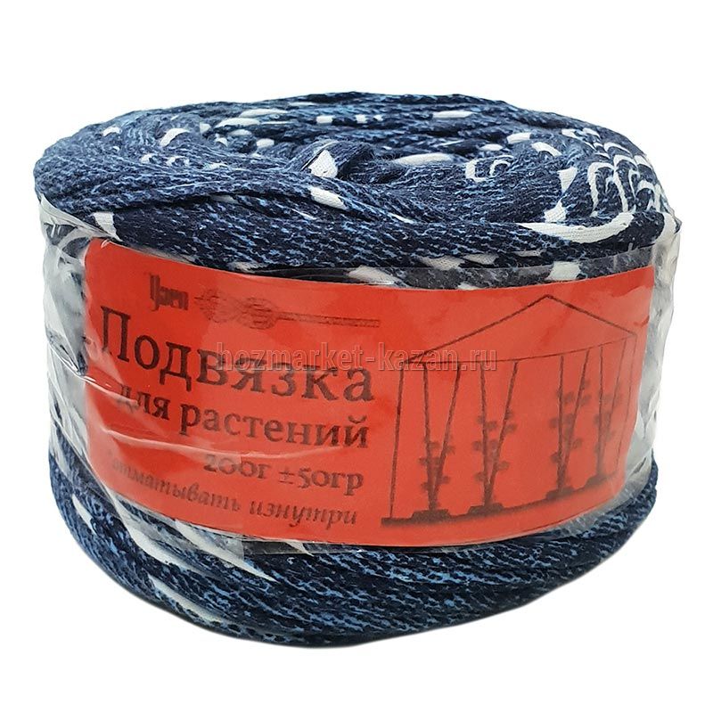 Шнур-подвязка садово-огородный 200 г