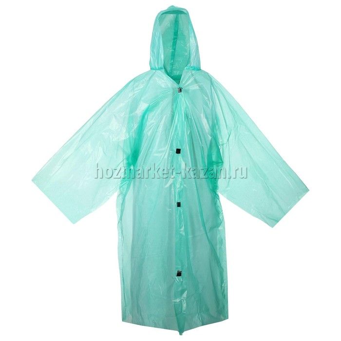 Плащ Дождевик