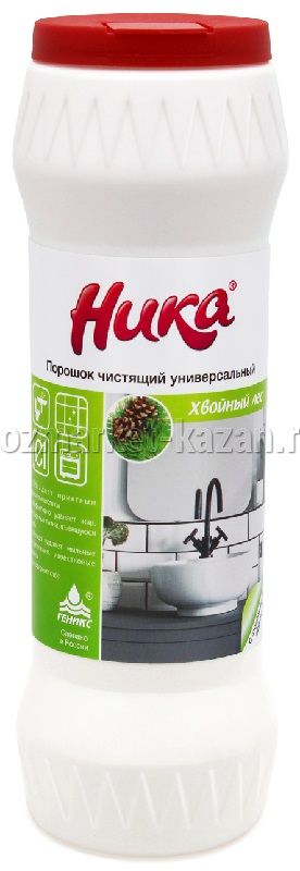Чистящий порошок универсальный Ника Хвойный лес, 550 г