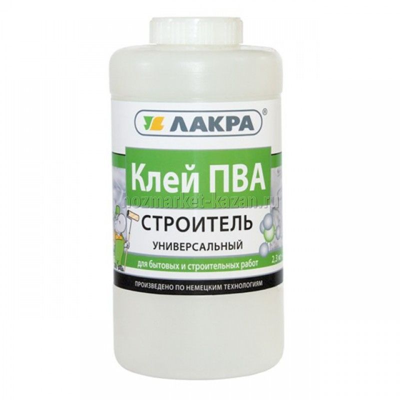 Клей ПВА Строитель универсальный, Лакра 2,3 кг