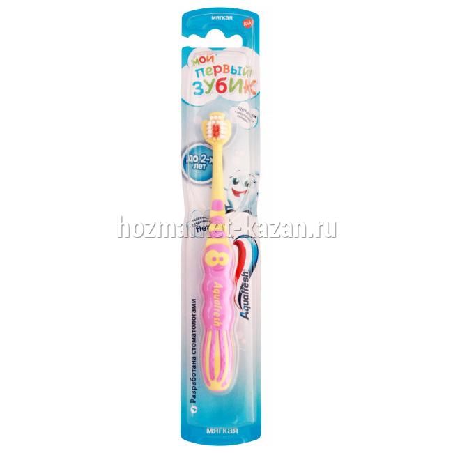 Зубная щетка Aquafresh