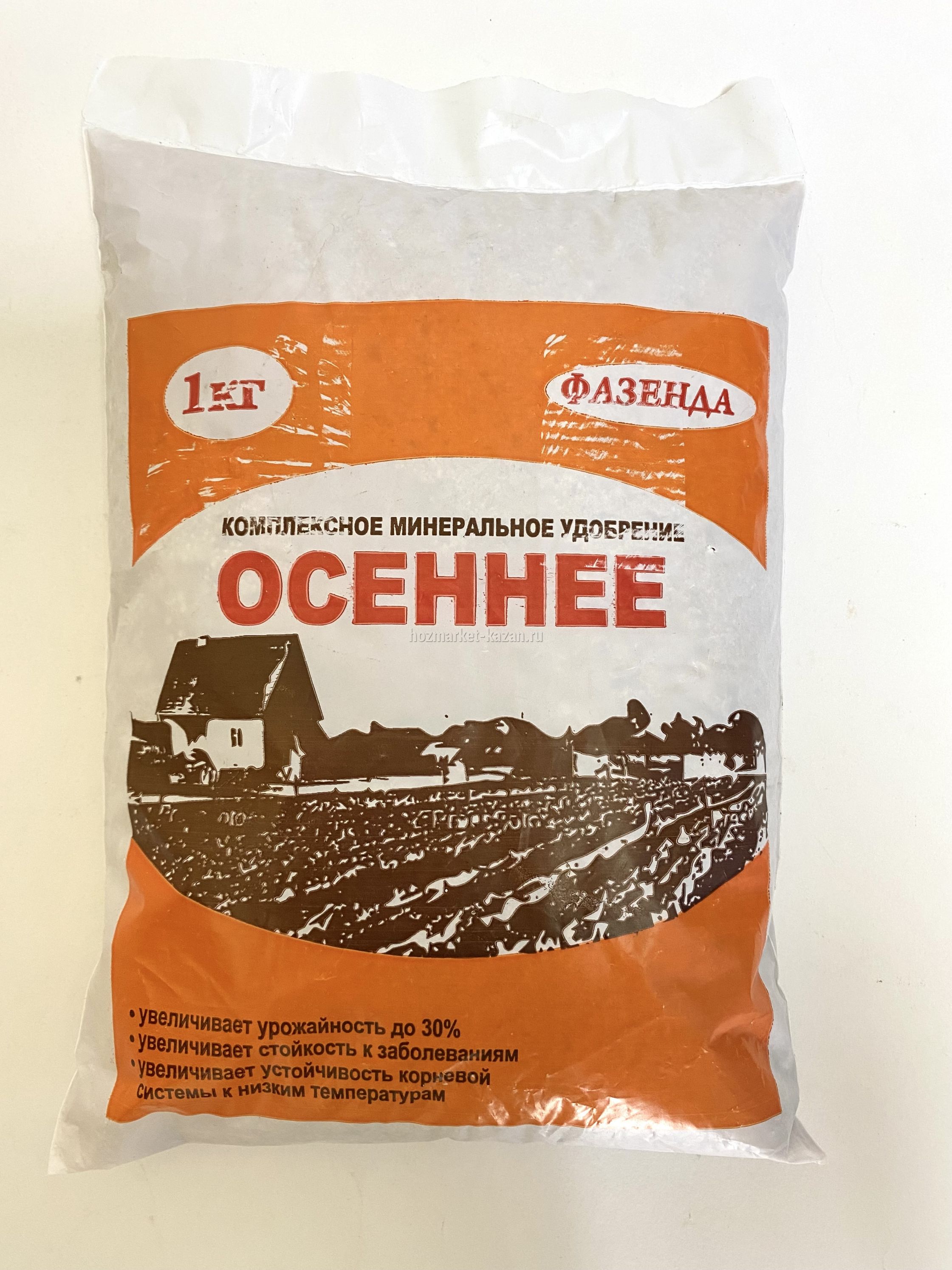 Удобрение Осеннее 1 кг