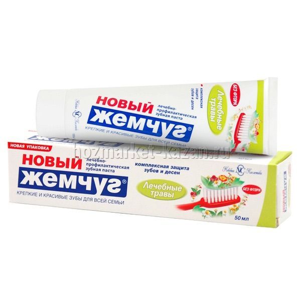 Зубная паста «Новый жемчуг» Лечебные травы, 50 мл