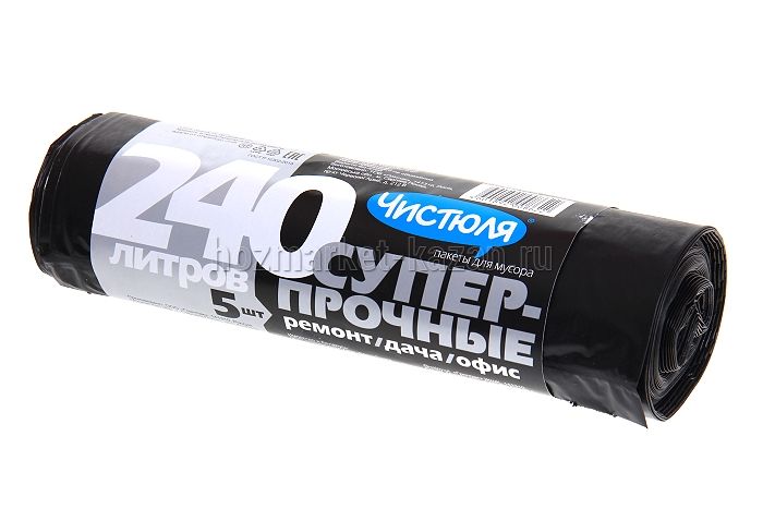 Мешки для мусора Чистюля 240 л, 5 шт