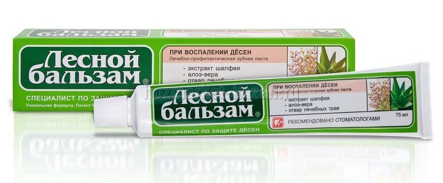 Зубная паста «Лесной бальзам» шалфей и алоэ-вера, 75 мл