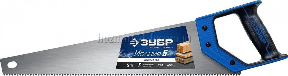 Ножовка по дереву ЗУБР «Молния-5» 450мм