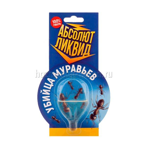 Приманка от муравьев супер Абсолют Ликвид АПЛ8