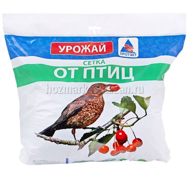 Сетка от птиц 2х10 м У-6/2/10 Хаки