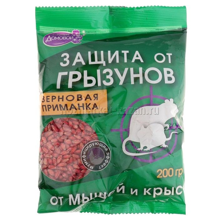 Зерновая приманка «Домовой» от грызунов