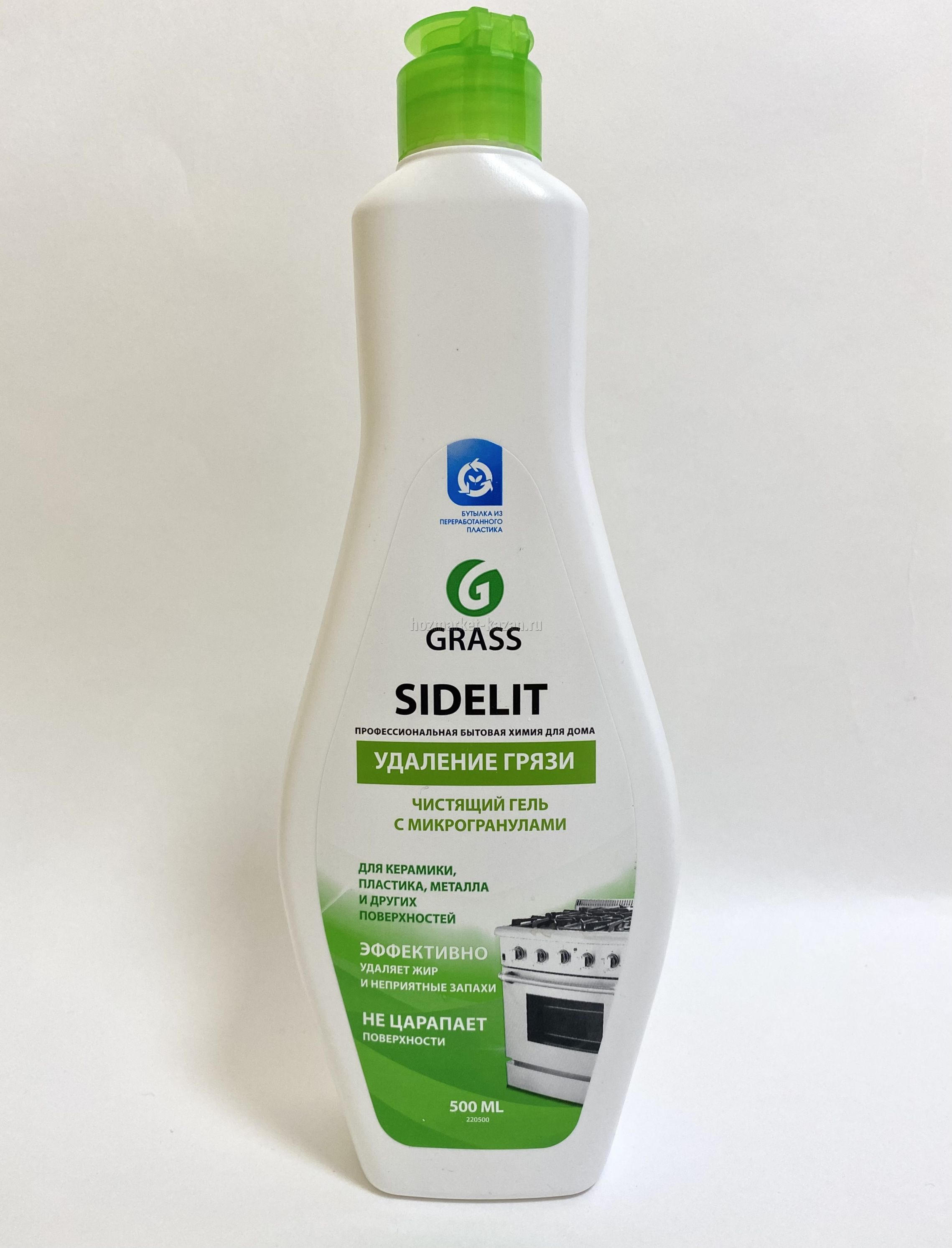 Средство для кухни Grass Sidelit, 500 мл