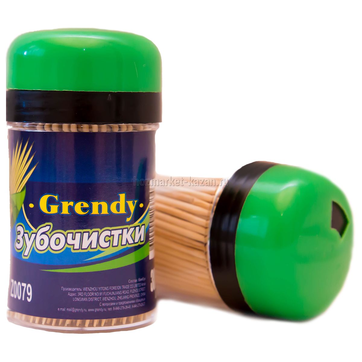 Зубочистки GRENDY, 300 шт