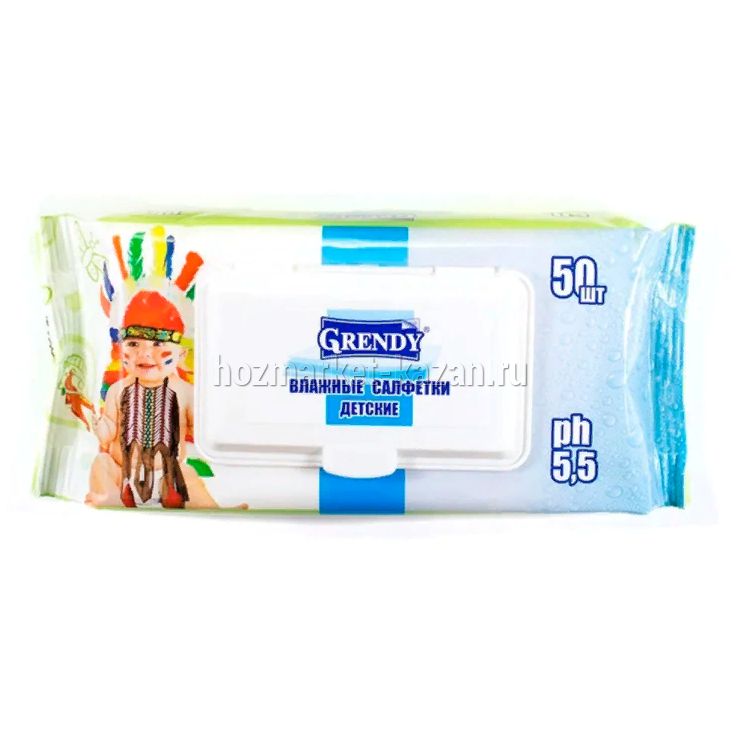 Салфетки влажные GRENDY Детские ассорти, 50 шт