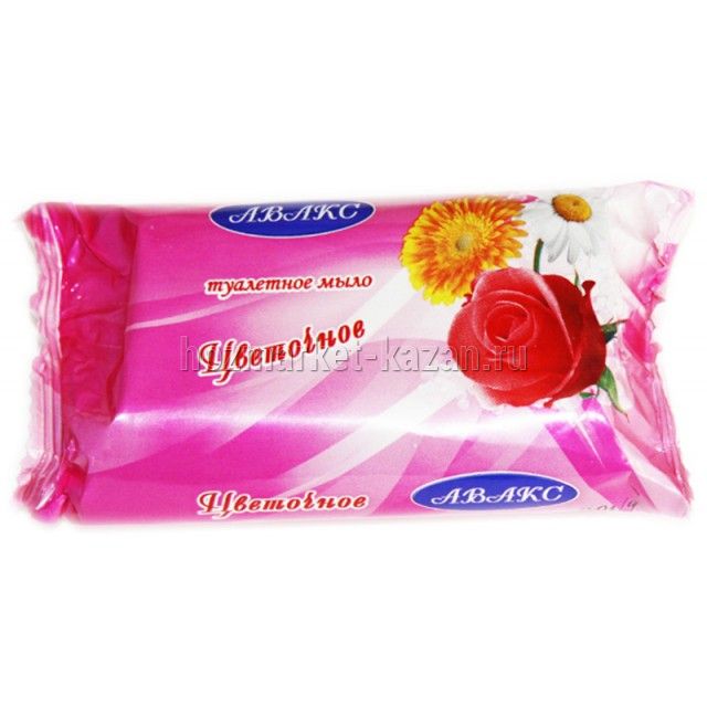 Мыло туалетное Авакс 90 г, в ассортименте