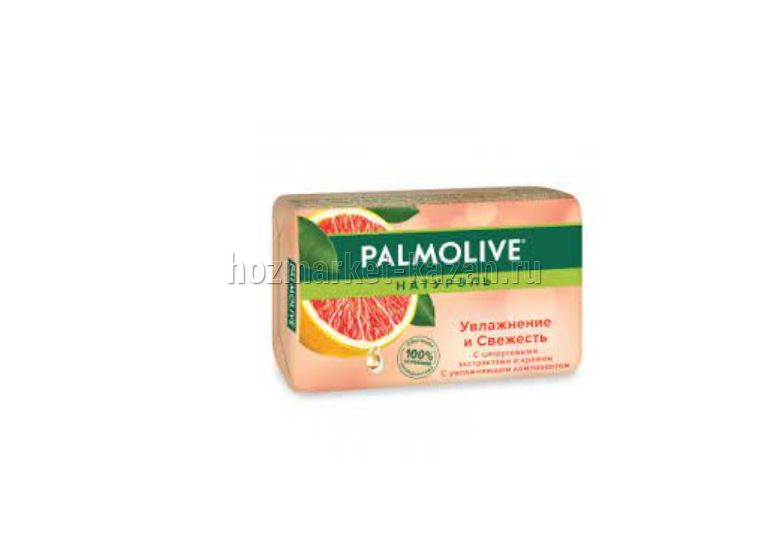 Мыло Палмолив 90гр