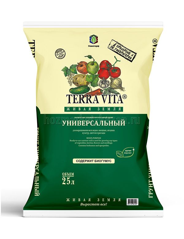 Грунт «Живая земля» универсальная 25 л, Торфогрунт