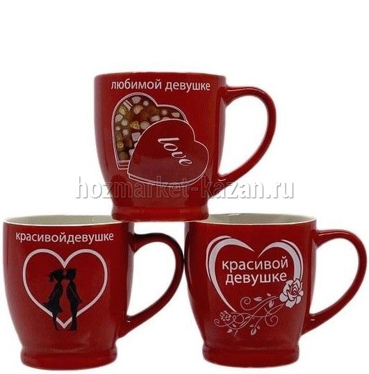 Кружка в подарочной упаковке, в ассортименте
