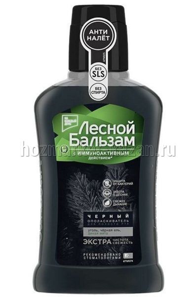 Ополаскиватель Лесной Бальзам 400мл
