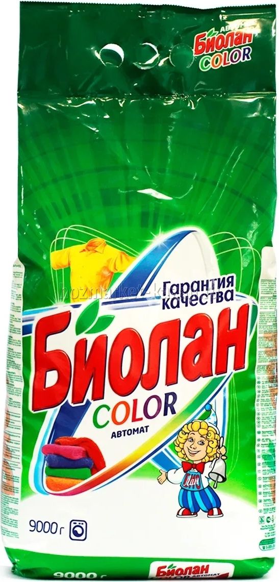 Порошок Биолан Колор 9кг