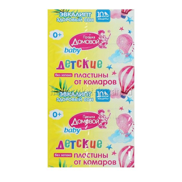 Пластины от комаров Детские