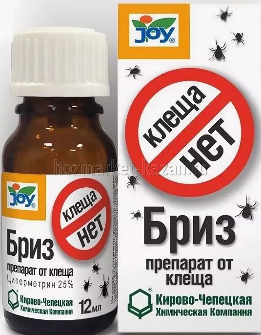 Средство от клеща Бриз 12мл для обработки территории