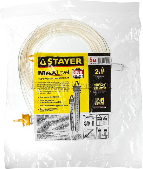 Гидроуровень STAYER «MASTER»с усиленной колбой d8мм 5м