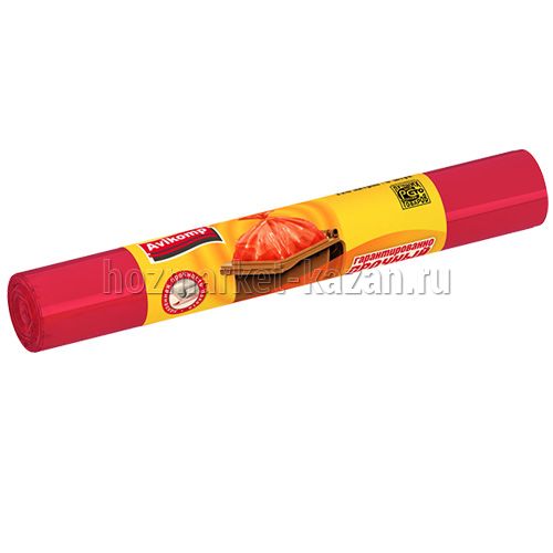 Мешки для мусора 220л 5шт