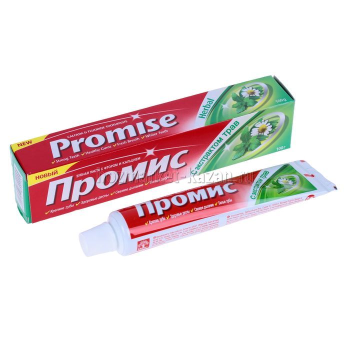 Зубная паста ПРОМИС