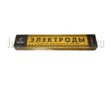 Электроды МР-3С d3