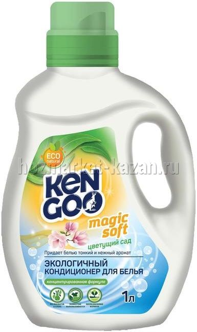 Кондиционер для белья 1л KENGOO