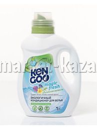 Кондиционер для белья 1л KENGOO