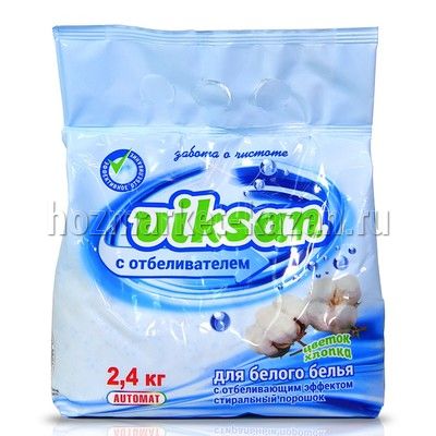 Порошок Виксан + Отбеливатель 2,4кг