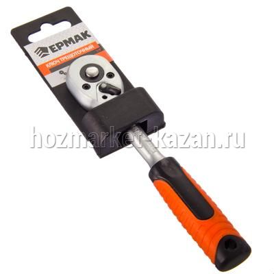 Ключ трещоточный 1/4"