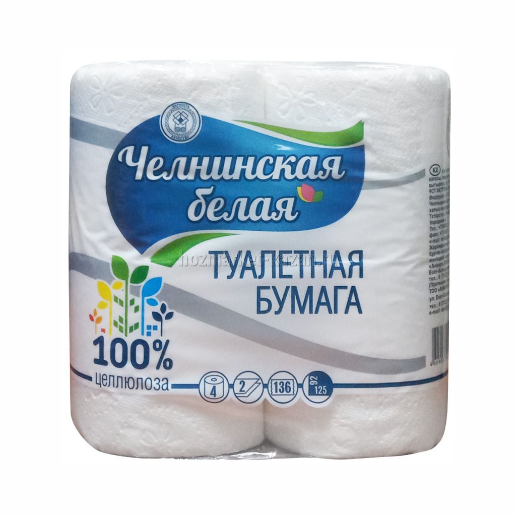 Туалетная бумага Н.Челны 4-х штучные