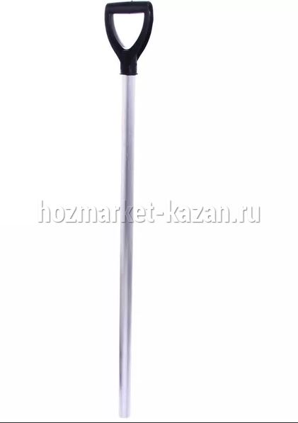 Черенок алюминиевый 1,2 м