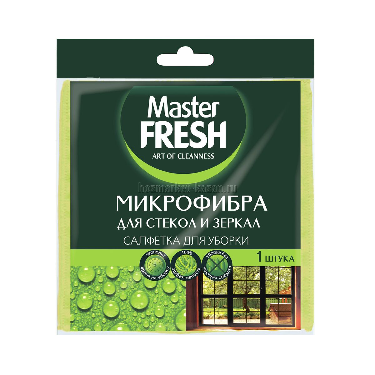 Салфетка из микрофибры для стекол