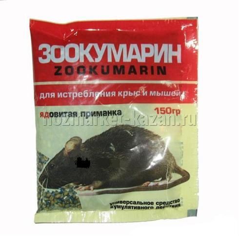 Зерновая приманка «Зоокумарин» от грызунов, 150 гр