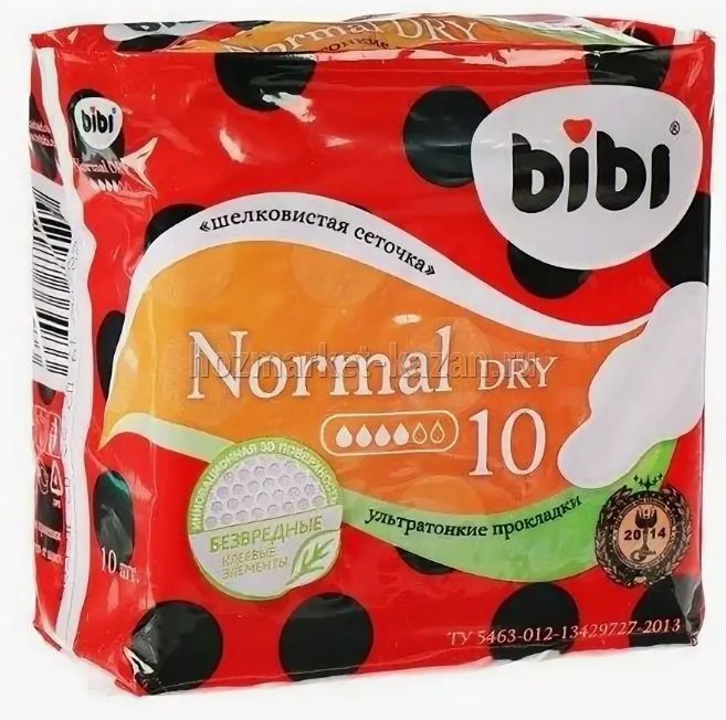 Прокладки BIBI Нормал Драй 10шт
