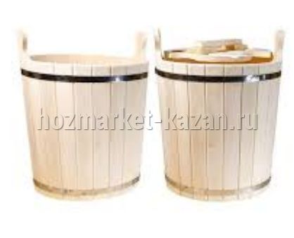 Запарник 13л с кр. вставк.