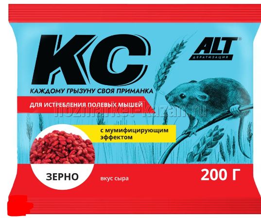 Зерновая приманка ALT K_c
