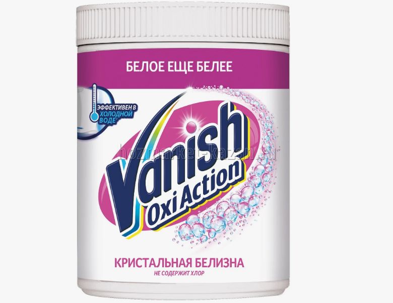 Пятновыводитель Ваниш OXI д/белого