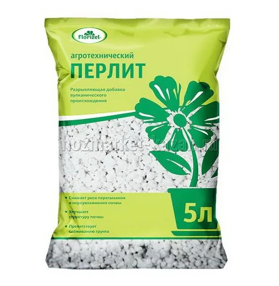 Агроперлит 5л