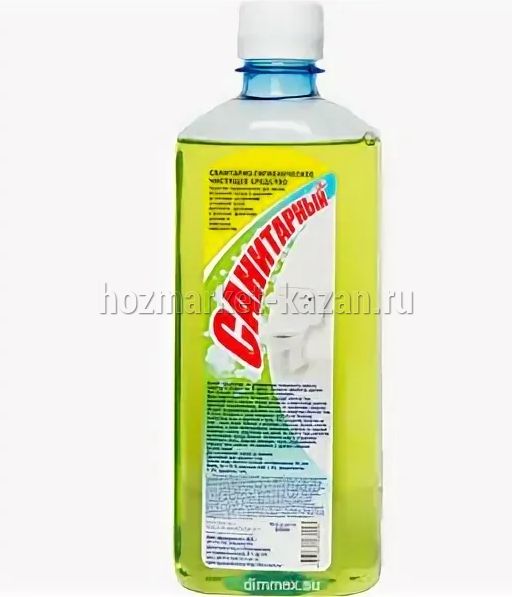 Средство для сантехники Санитарный