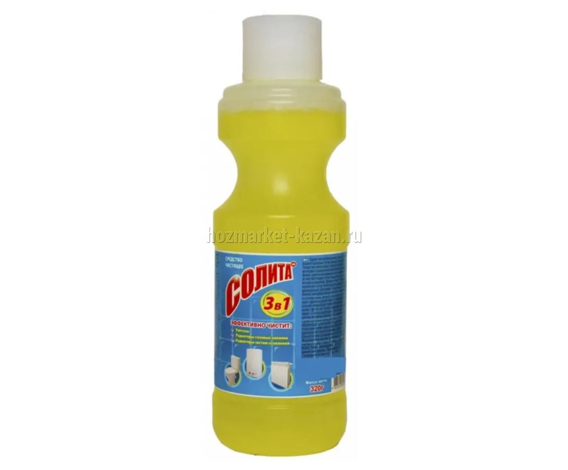 Средство СОЛИТА 330гр