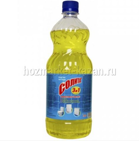 Средство СОЛИТА 620гр