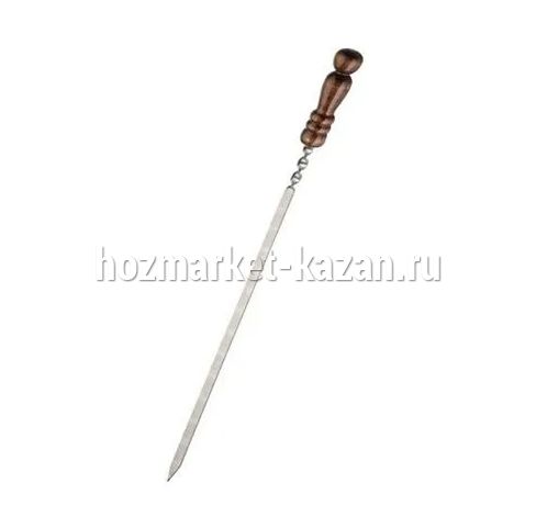 Шампур нерж с узором и деревянной ручкой «ШАР» 730(550)*10*2,5