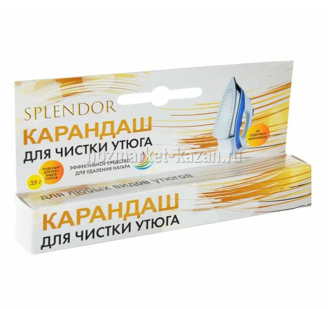 Карандаш д/чистки утюга