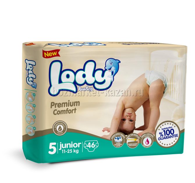 Памперс LODY (Турция) Junior 46шт