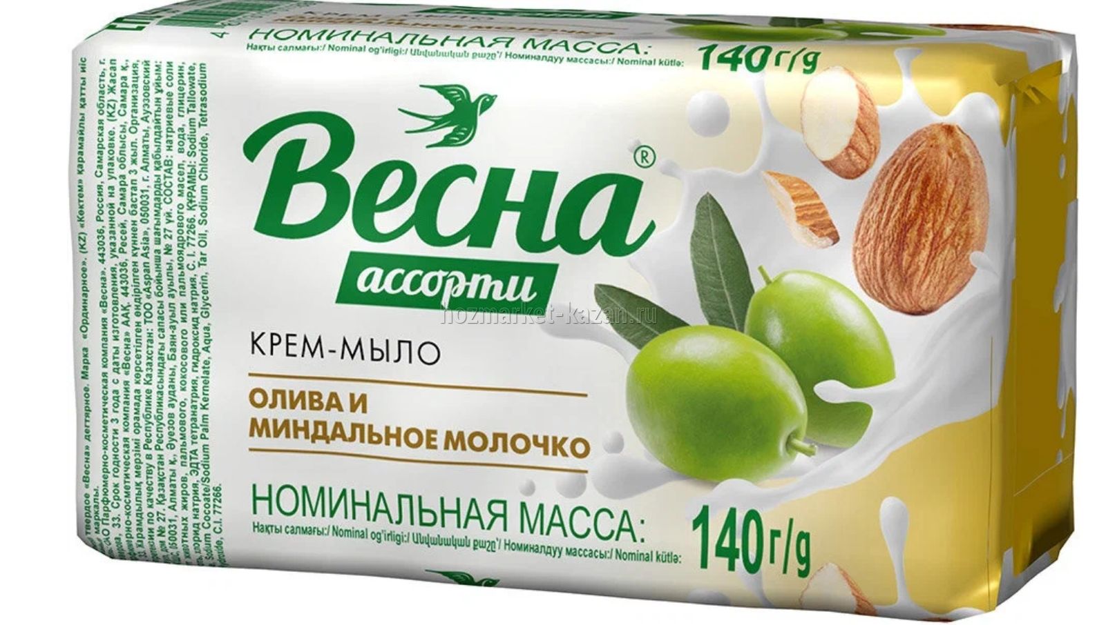 Мыло туалетное ВЕСНА 140г