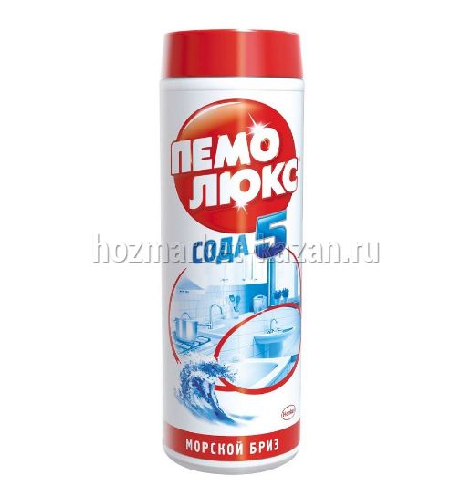 Чистящий порошок MR.LUX 480гр