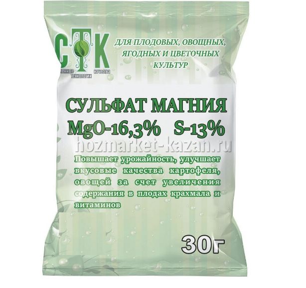 Сульфат магния пак. 30г